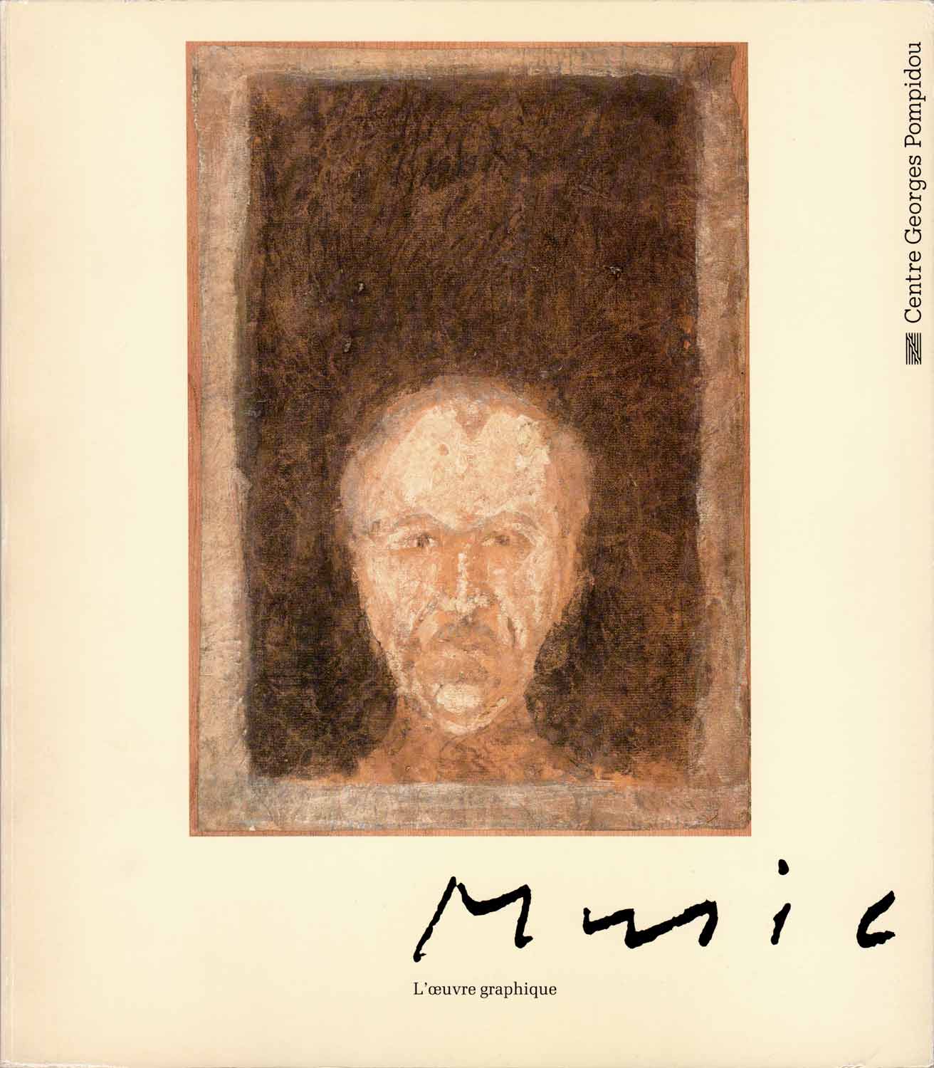 archivio barbarigo cadorin music